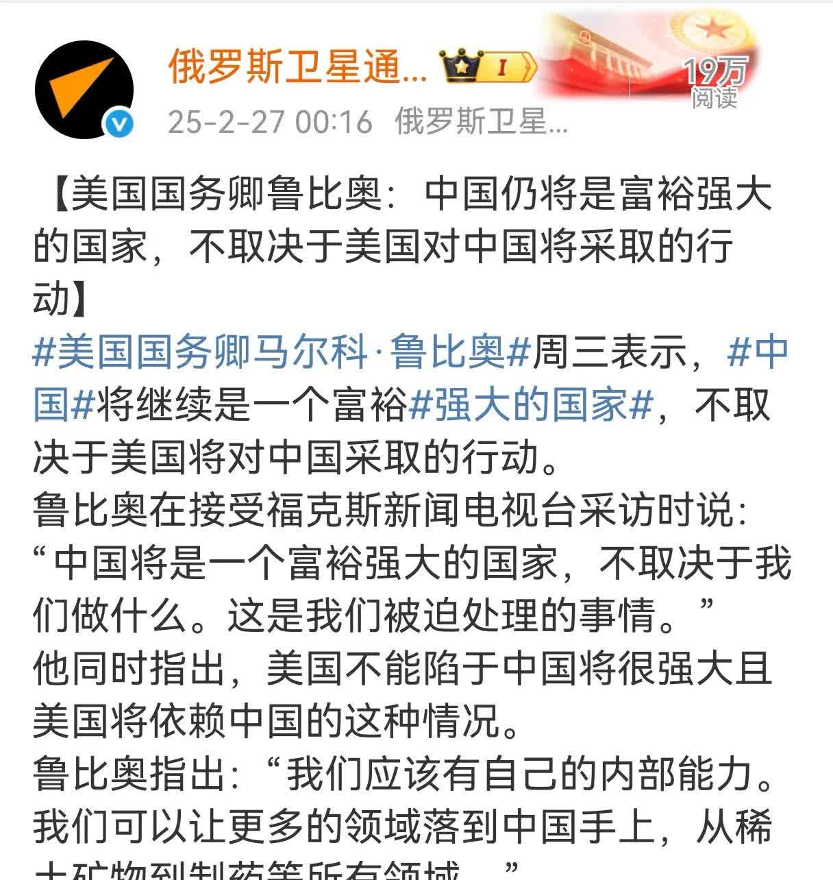 中国宣布不再承担奥运会(中国宣布不再承担奥运会为什么)